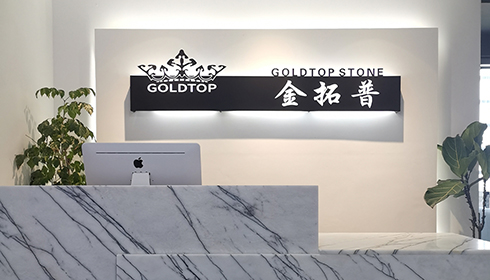 Goldtop Stone Company