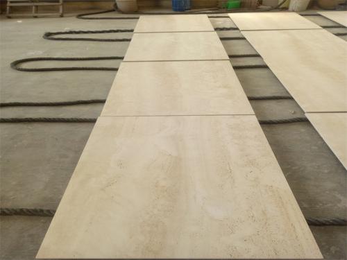 Beige Travertine Tile Slab