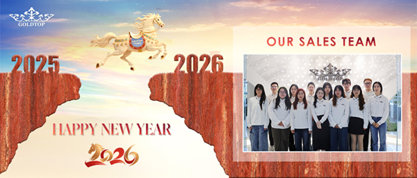 GOLDTOP祝您新年快乐！