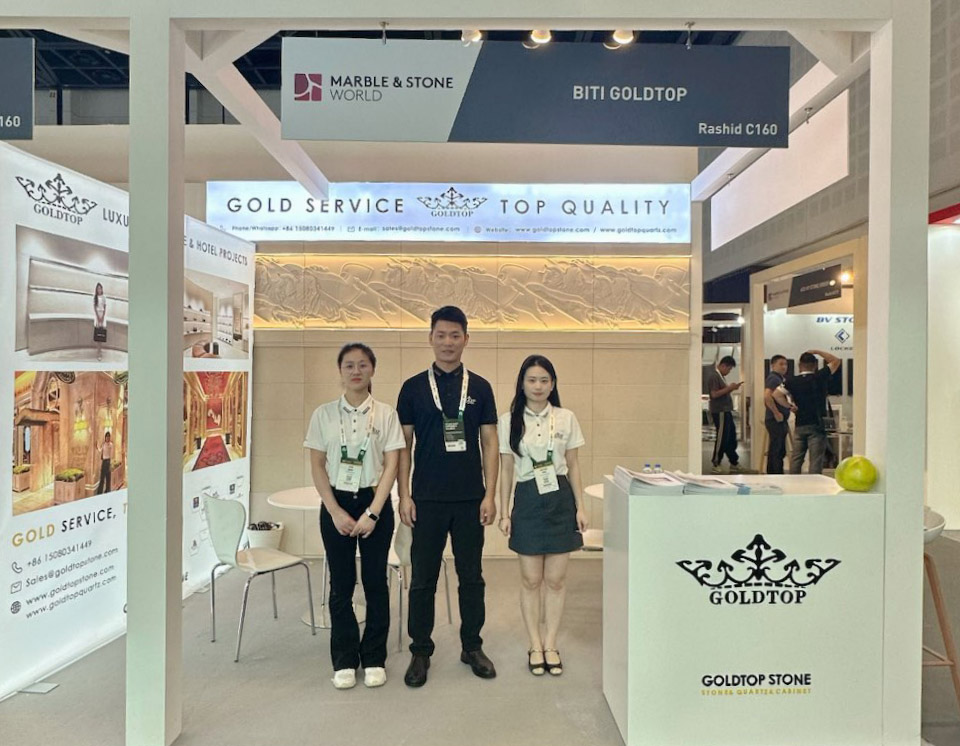 GOLDTOP 在迪拜 BIG 5 全球展上大放异彩：为豪华精品酒店项目提供优质石材解决方案